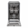 Встраиваемая посудомоечная машина DeLonghi DDW06S Basilia в магазине «На диване» в Благовещенске  — Выгодная цена