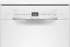 Посудомоечная машина Bosch SPS2HKW1DR в магазине «На диване» в Благовещенске  — Выгодная цена