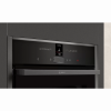 Электрический духовой шкаф Neff B57CR25G0 в магазине «На диване» в Благовещенске  — Выгодная цена