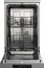 Посудомоечная машина Gorenje GS52040S в магазине «На диване» в Благовещенске  — Выгодная цена